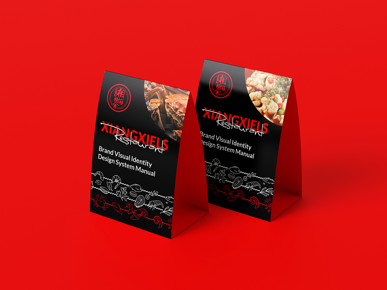 湘榭丽舍融合菜品牌形象定位系统-上海因心（图ZMjY1NjYzNDA4） - 品牌 - 站酷设计师INHEART上海因心原创素材 - 站酷ZCOOL