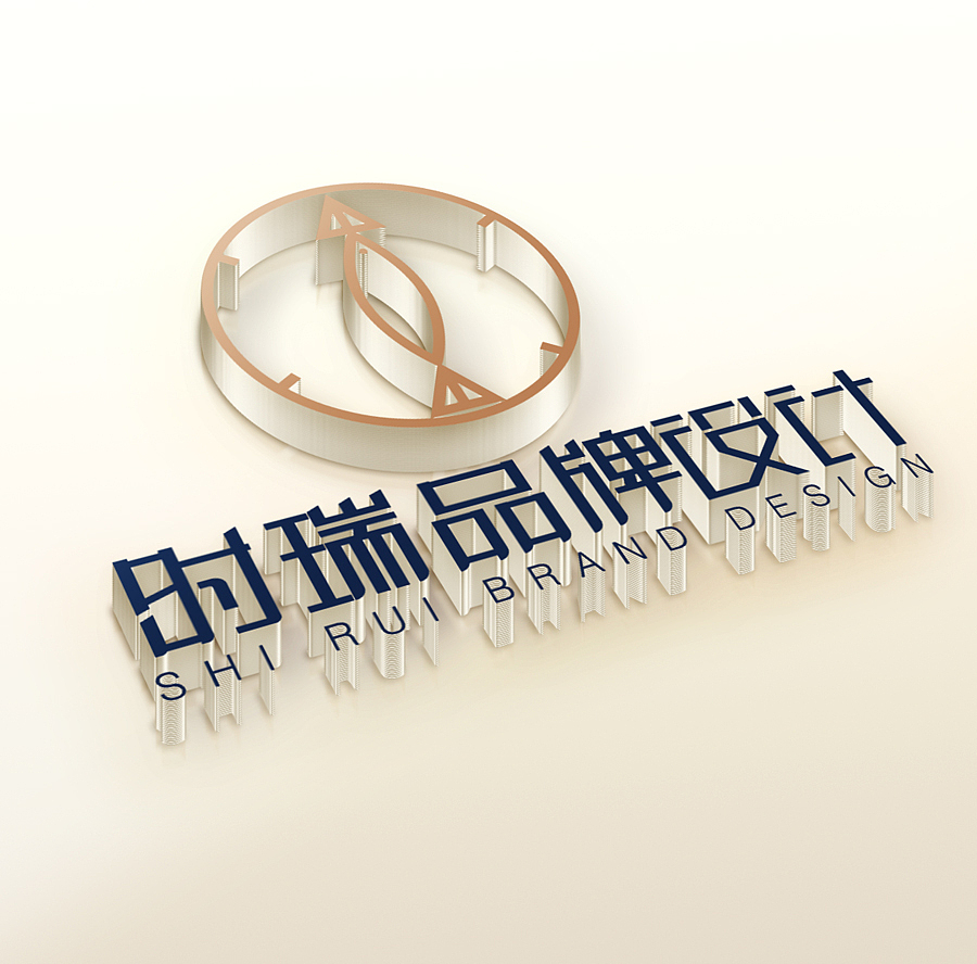 logo 时瑞（图ZMzc3NDcwNDg=） - Logo - 站酷设计师sunzlg790217原创素材 - 站酷ZCOOL