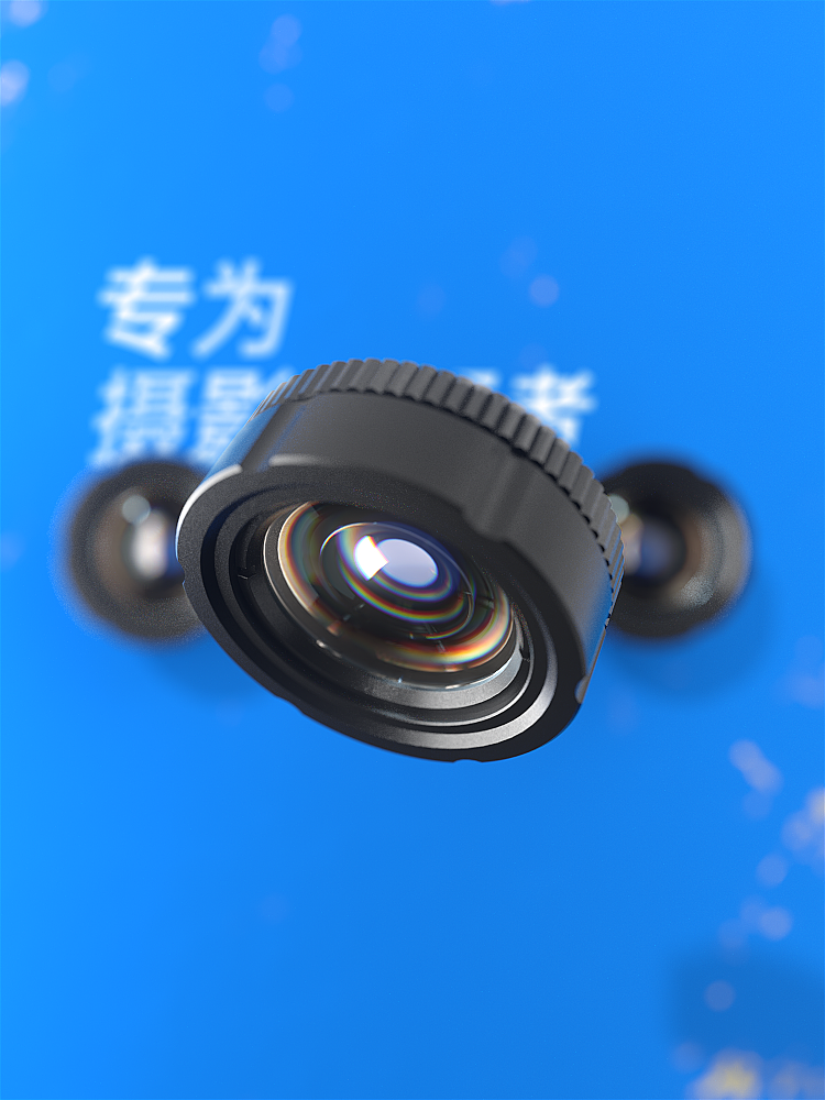 DIVI 第一卫 微视二合一镜头（图ZMTkwMTAwODky） - 动画/影视 - 站酷设计师DIVI第一卫原创素材 - 站酷ZCOOL