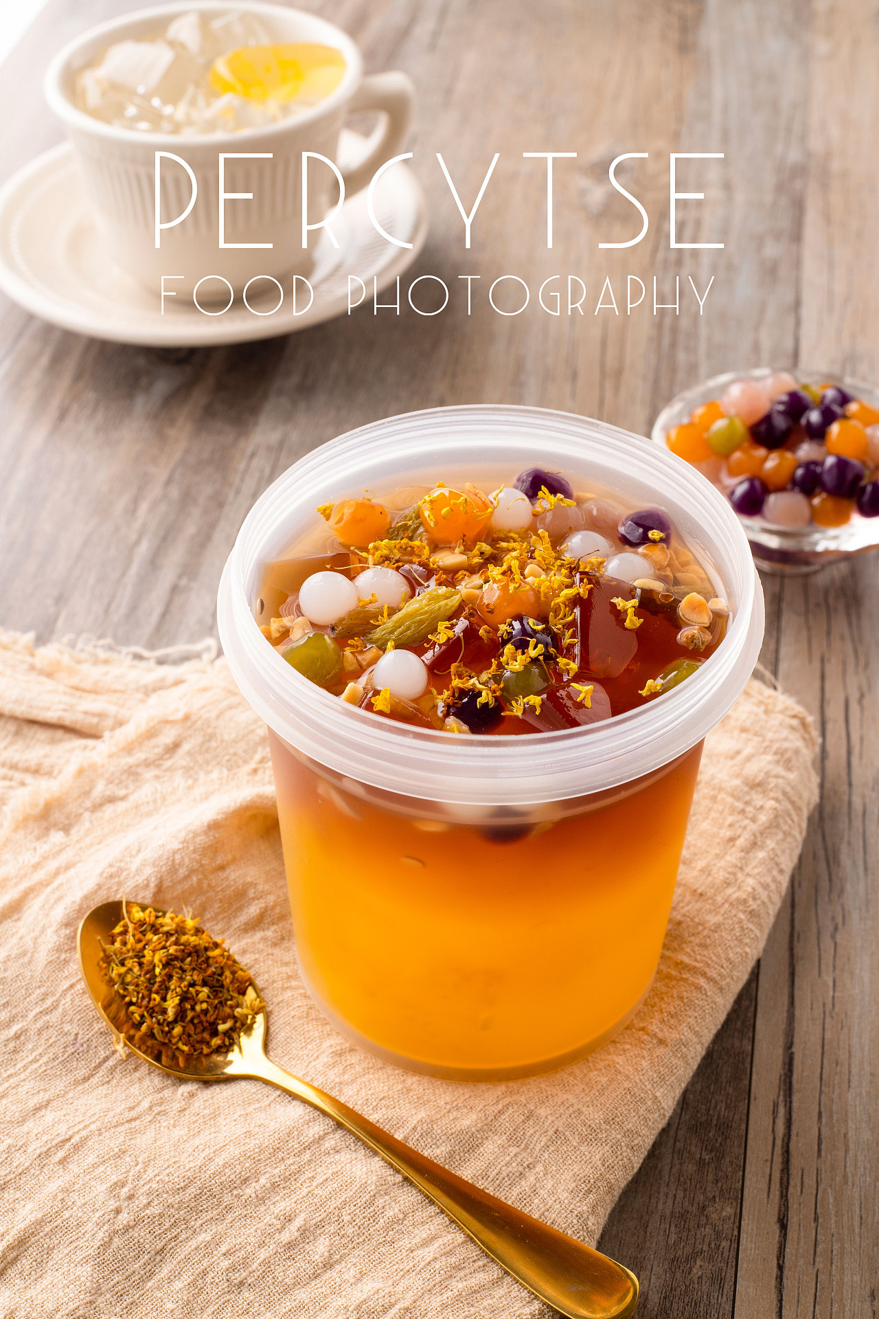 来一口甜甜的冰粉,迎接这个夏天|percy tse美食摄影