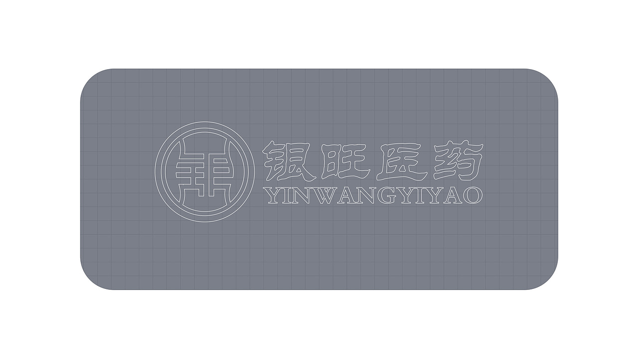 医药保健品logo设计道教鼎logo设计VI应用（图ZMjgyODg1NTU2） - Logo - 站酷设计师设计小臣原创素材 - 站酷ZCOOL