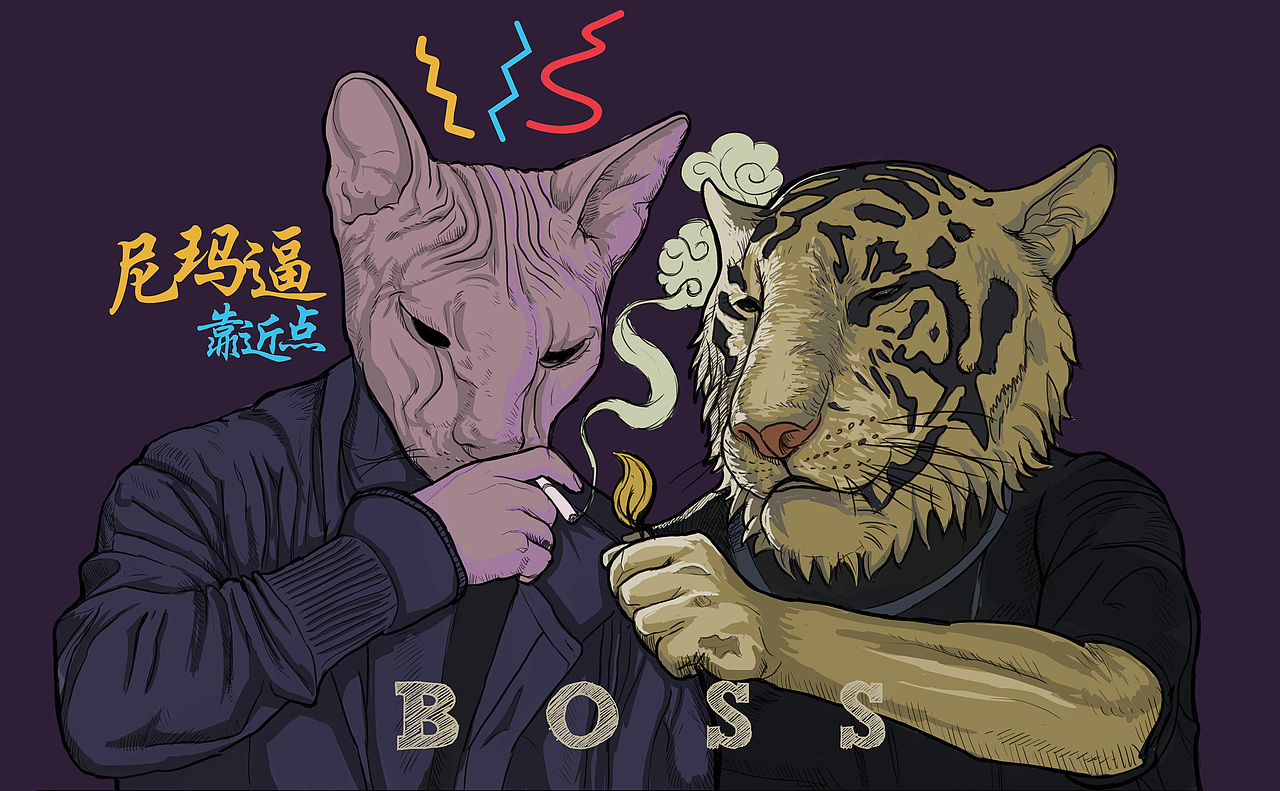 猫狗老虎袋鼠（图ZODA1MDgzNDg=） - 商业插画 - 站酷设计师86363828原创素材 - 站酷ZCOOL