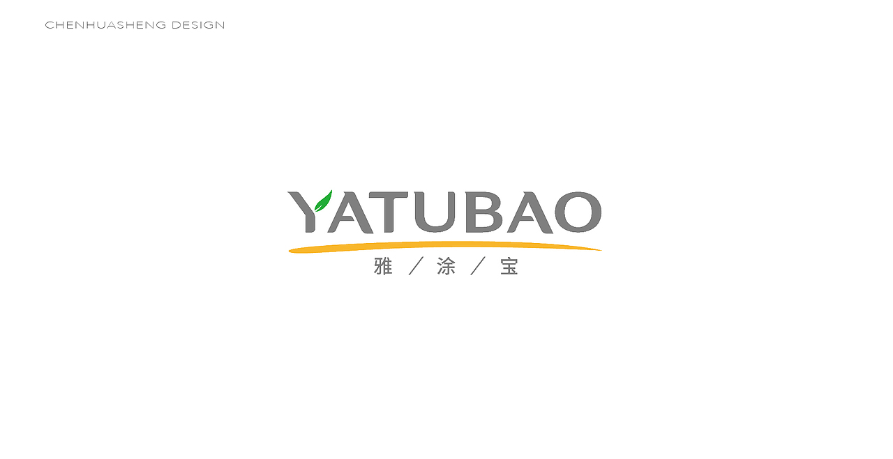 LOGO设计 2020 | 第一弹（图ZMTk5MTYzODAw） - Logo - 站酷设计师川山村人原创素材 - 站酷ZCOOL