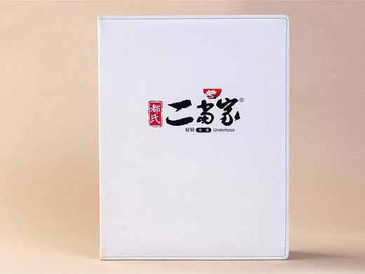 贵州菜谱制作设计公司|推荐捷达菜谱制作公司