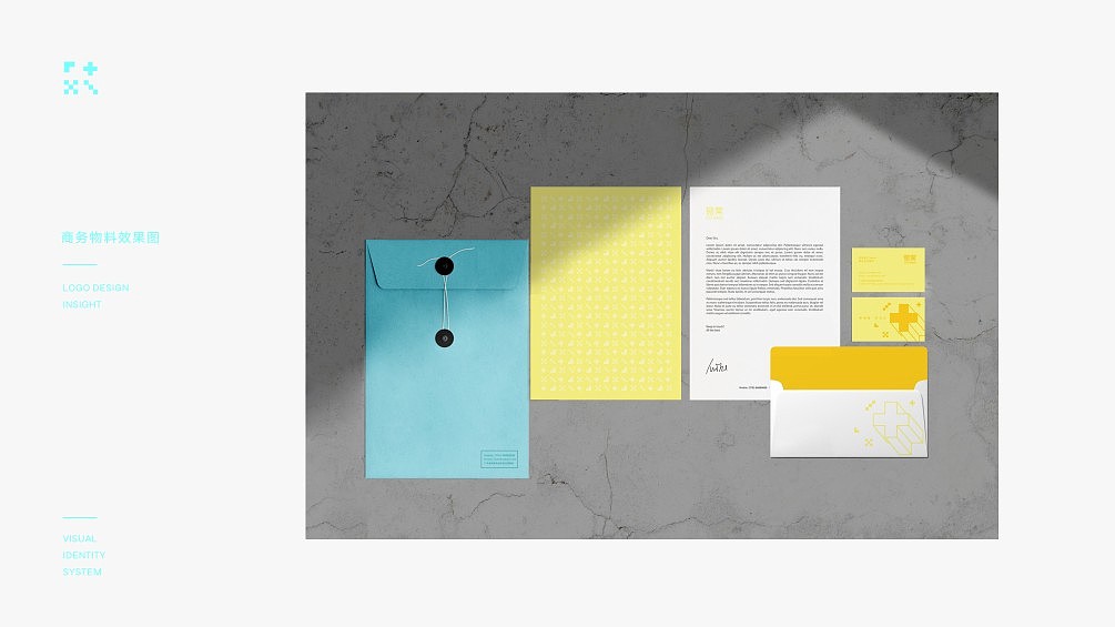 V-TOWN公寓VI系统整体设计