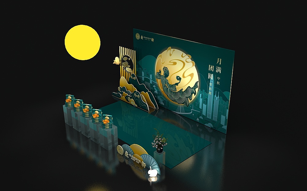 中秋月饼展位