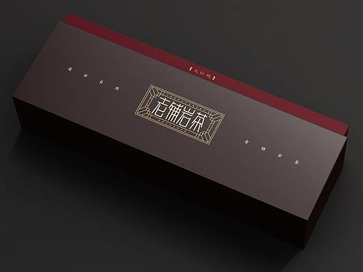 老铺岩茶礼盒包装策划设计