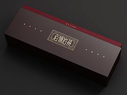 老铺岩茶礼盒包装策划设计