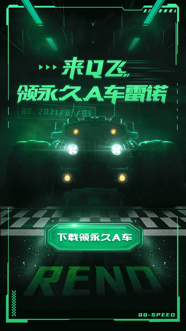 2021上半年输出总结（图ZMjYwNDM5NDM2） - 其他UI - 站酷设计师梁宇龙原创素材 - 站酷ZCOOL