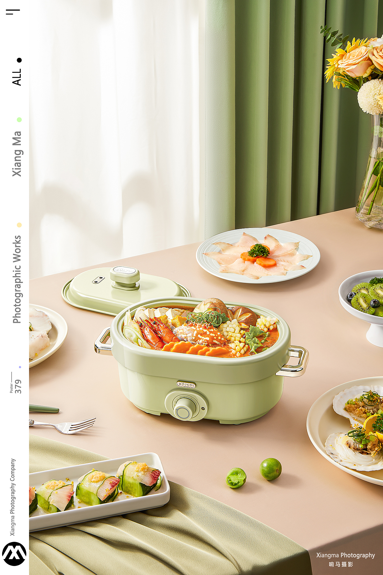 小家电|千帆|响马摄影