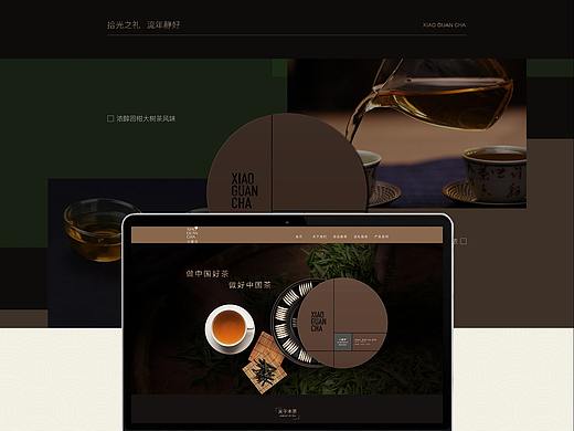 网页设计