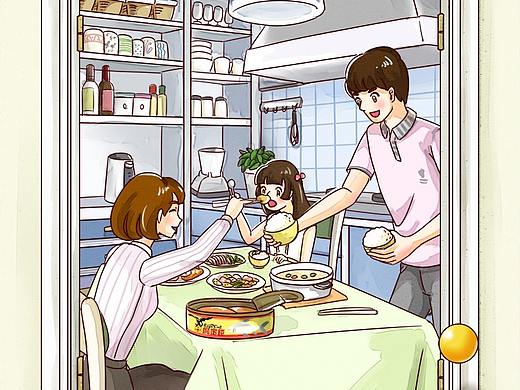 2017年广州轻工集团插画