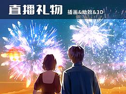 UI设计