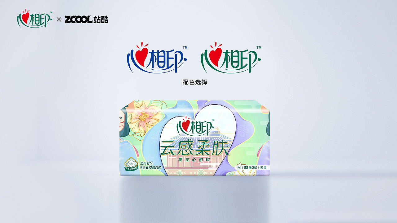 传承(图ZMzM2NDU2NTAw) - 商业插画 - 站酷设计师三块五金鱼原创素材 - 站酷ZCOOL