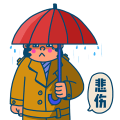 #微信表情包#《膨胀家族》第二弹 #你的膨胀女孩已上线（图ZMTE1MDgzMDU2） - 艺术插画 - 站酷设计师膨胀女孩原创素材 - 站酷ZCOOL