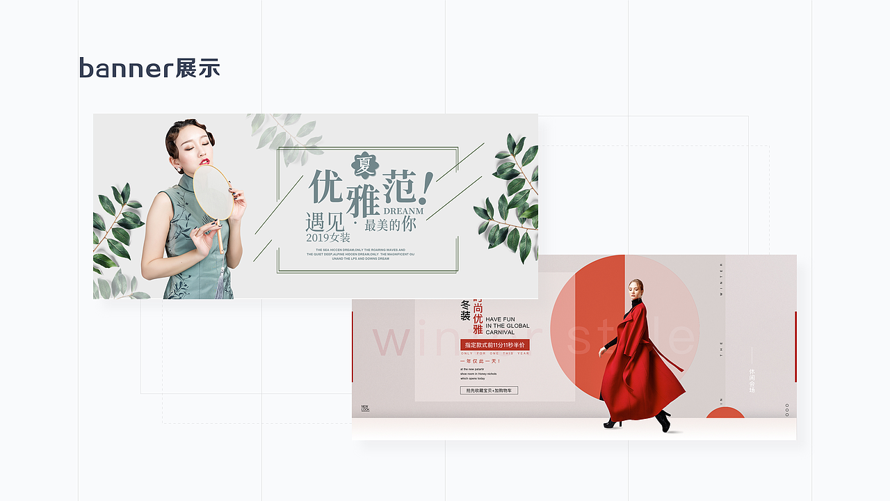 2019-2020作品集（图ZMjAwNzQ3NzUy） - APP界面 - 站酷设计师落木萧萧97原创素材 - 站酷ZCOOL