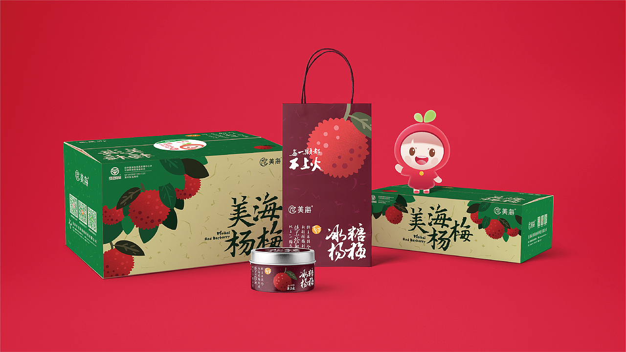 美海杨梅包装设计