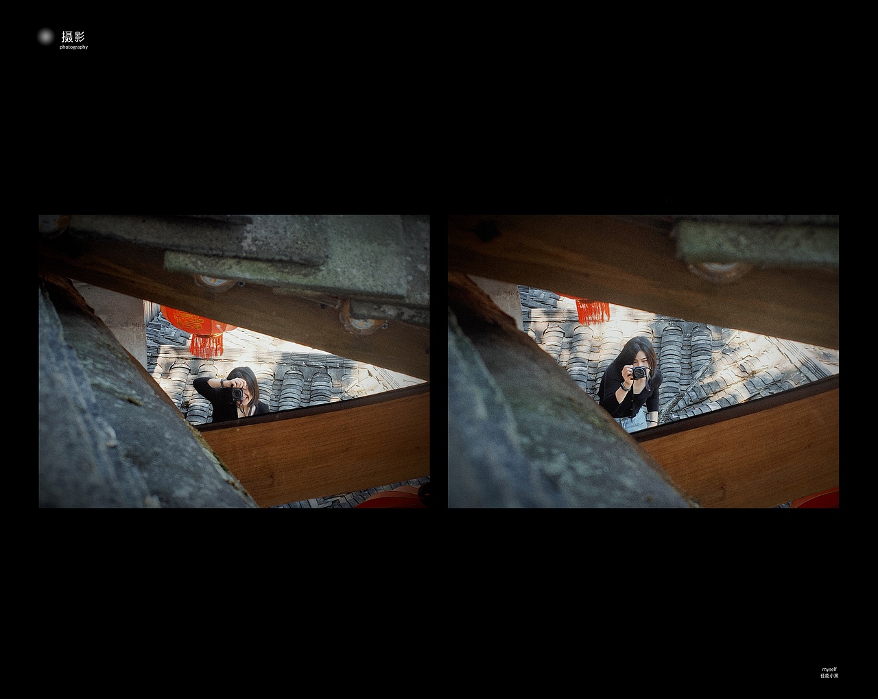 作品集（下）（图ZMzM0NTY2ODM2） - 人文/纪实摄影 - 站酷设计师wow拖沓李天王原创素材 - 站酷ZCOOL