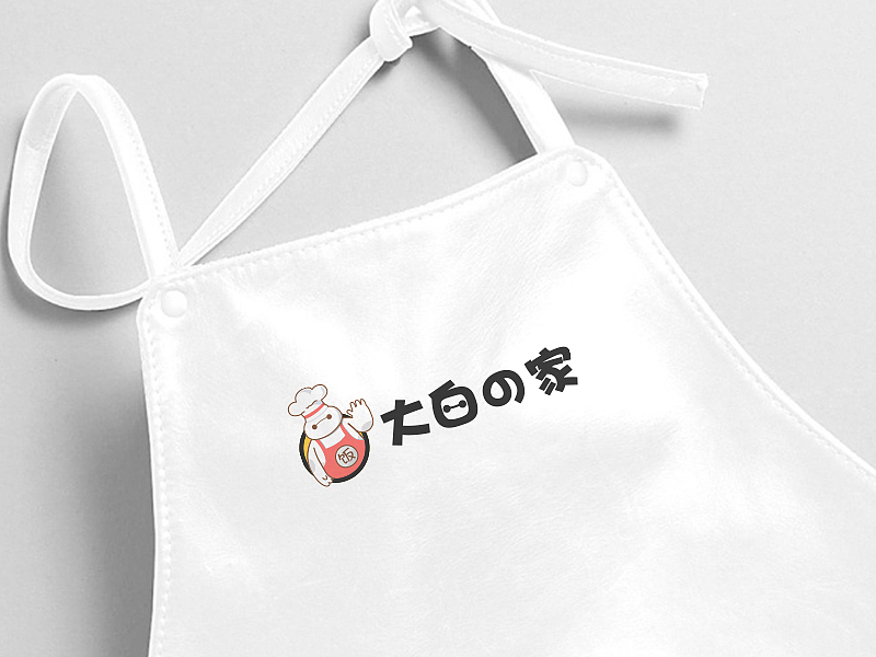 大白之家~便当店LOGO (朝颜视觉设计)