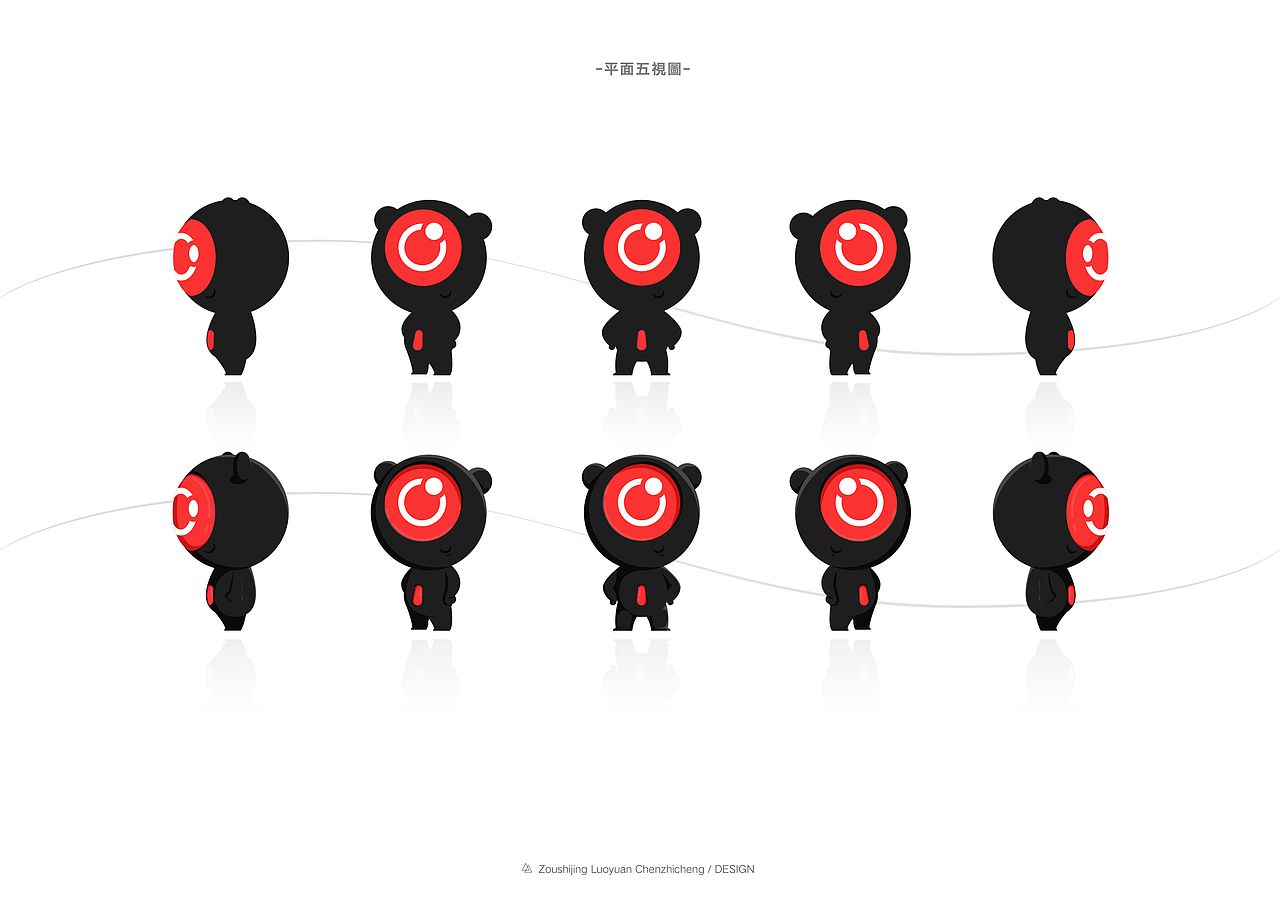 激萌小黑！（图ZNDAyOTA4ODA=） - 品牌 - 站酷设计师罗元元元原创素材 - 站酷ZCOOL