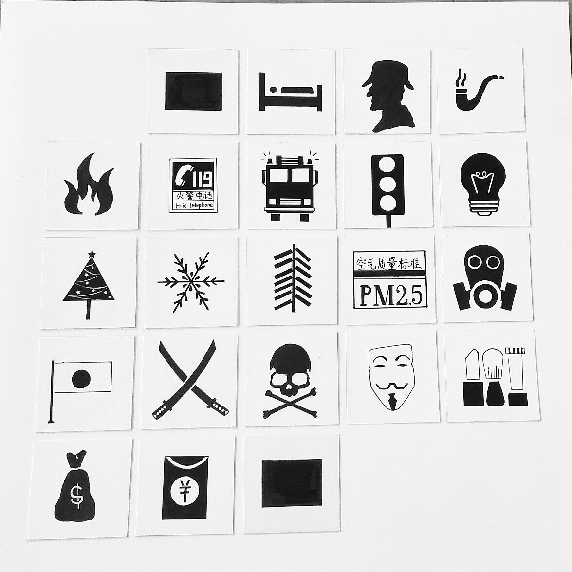 平面方形图形联想