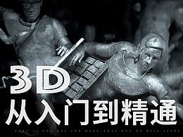 2021年优秀文章合集