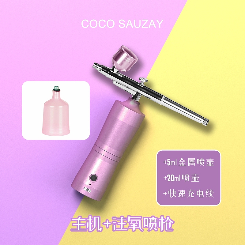 COCO SAUZAY·注氧仪详情页设计