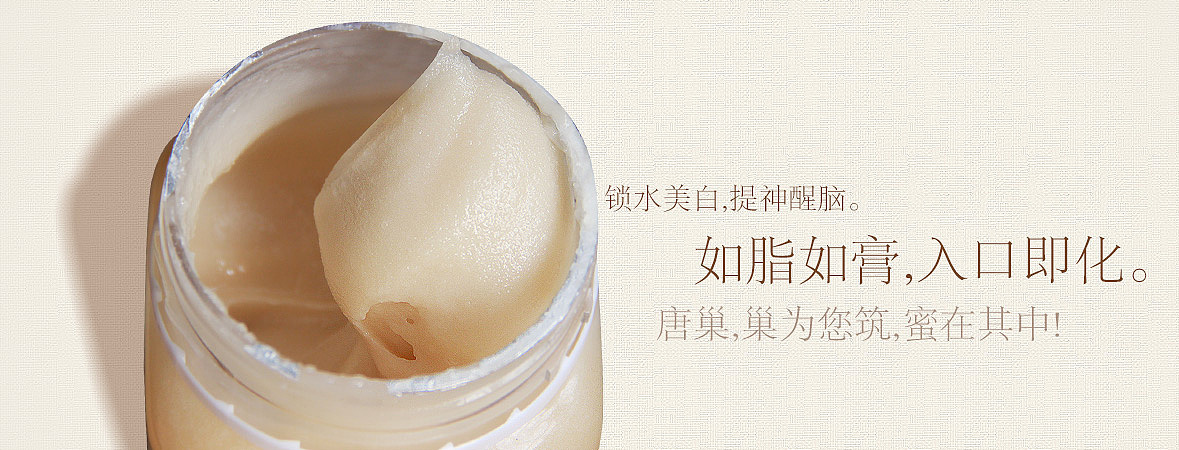 最近做的淘宝天猫首页海报设计（图ZMTMxMjc0OTY=） - 电商 - 站酷设计师侯帅原创素材 - 站酷ZCOOL