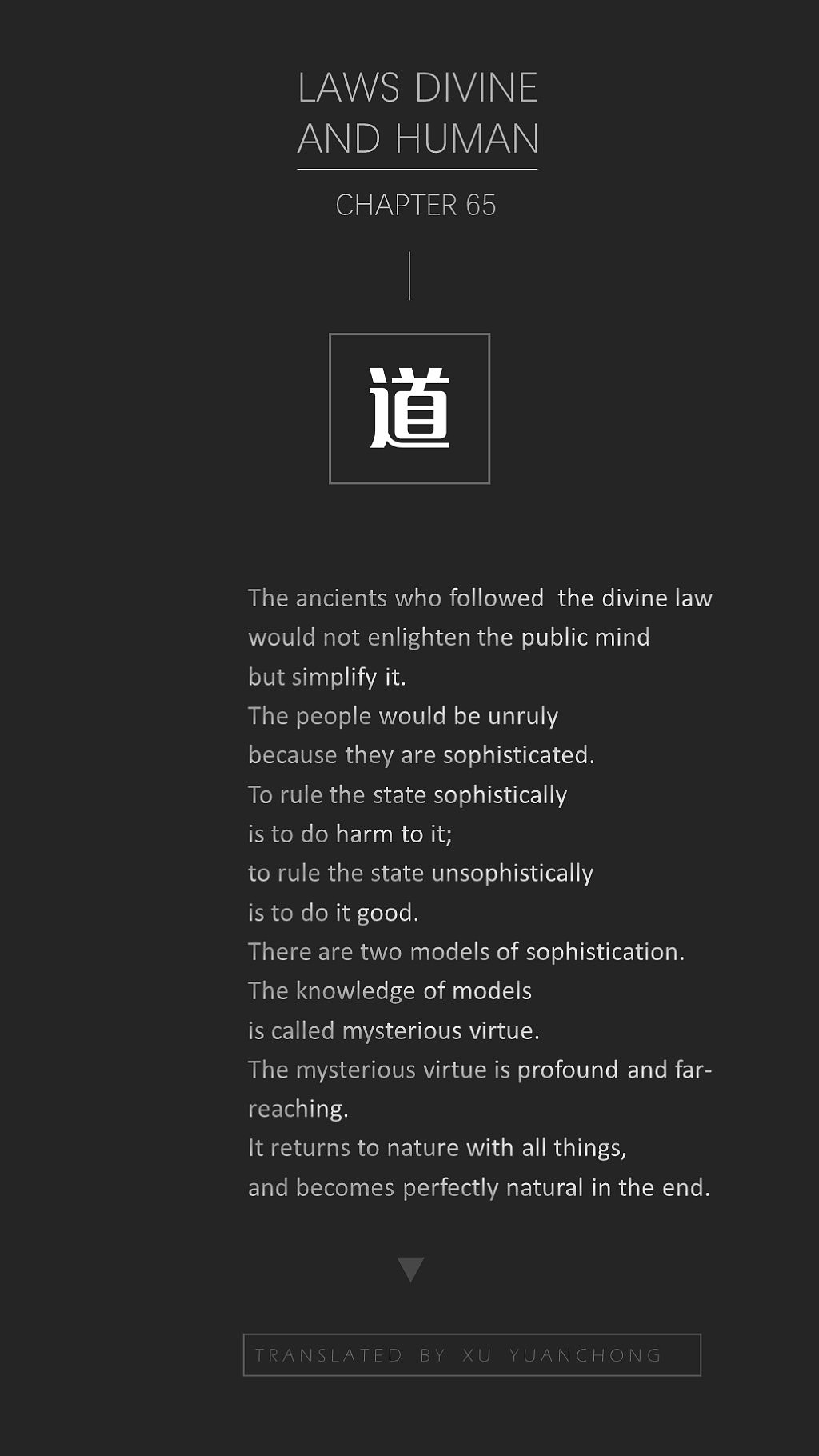 欧美海报风格PPT习作《道德经》中英文版61-70章（图ZMjMxOTEyMjMy） - PPT/Keynote - 站酷设计师nonduality原创素材 - 站酷ZCOOL