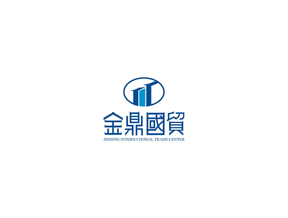 金鼎国贸（图ZMzc2MTg4ODQ=） - 宣传物料 - 站酷设计师lilyzou原创素材 - 站酷ZCOOL