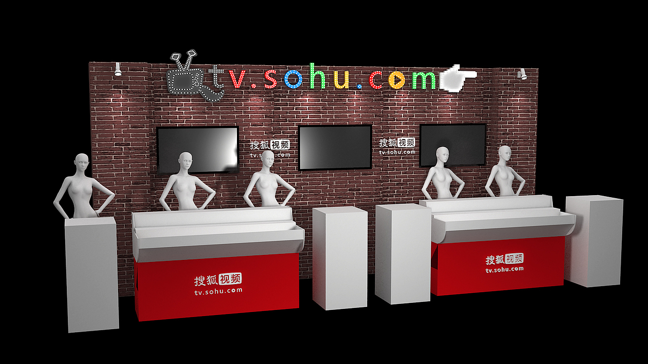 2016搜狐视频推介会-舞台及外场布置（图ZNDcyMTQwMDQ=） - 舞台美术 - 站酷设计师杀猪菜原创素材 - 站酷ZCOOL