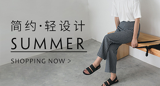 钻展图设计（图ZODYxMzIyMDA=） - 其他平面 - 站酷设计师好腻油原创素材 - 站酷ZCOOL
