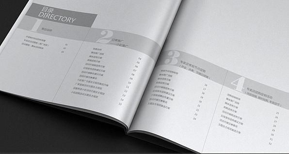 小天鹅画册（图ZNDI4MjYxMg==） - 其他平面 - 站酷设计师相伴粉墨流年原创素材 - 站酷ZCOOL