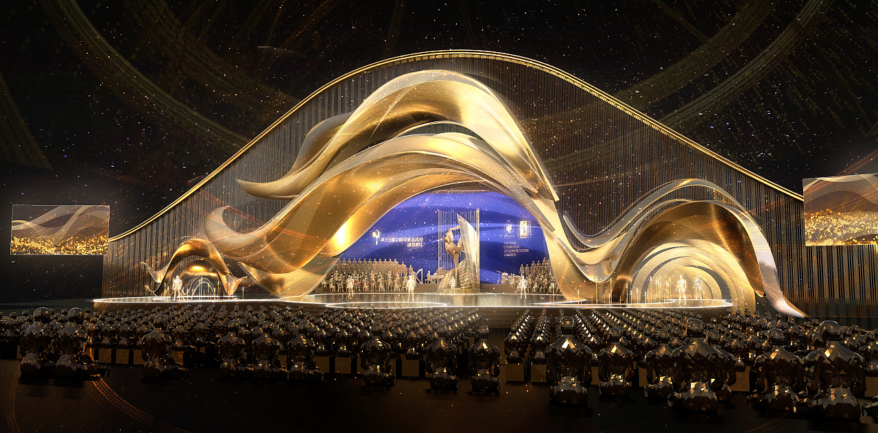 2020第33届中国电影金鸡奖舞美