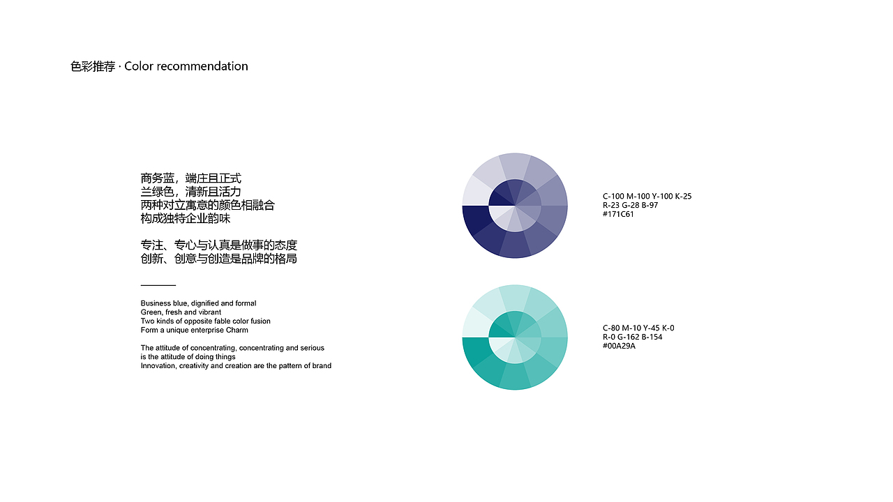 签刻品牌形象LOGO设计（图ZMTI1NzU0Njc2） - Logo - 站酷设计师陈嘉楷原创素材 - 站酷ZCOOL