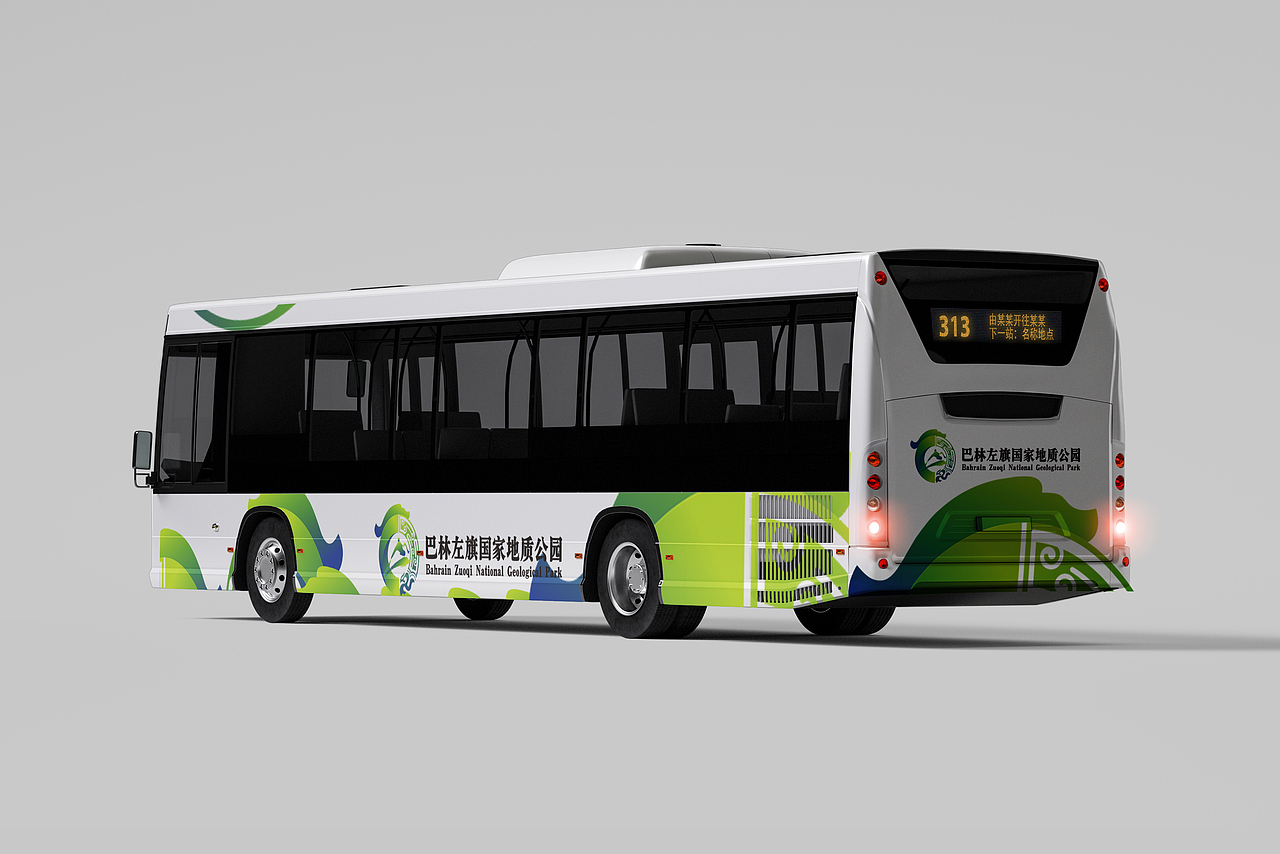 左旗国家地质公园LOGO设计（图ZMTYzMjg5ODI4） - Logo - 站酷设计师GBYANG钢笔杨原创素材 - 站酷ZCOOL