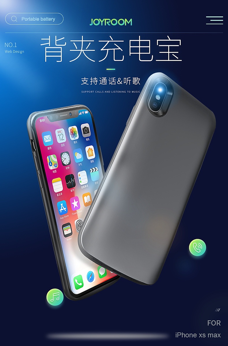 3c数码、详情海报（图ZMTY0MDAyMjg4） - 电商 - 站酷设计师猫拧原创素材 - 站酷ZCOOL