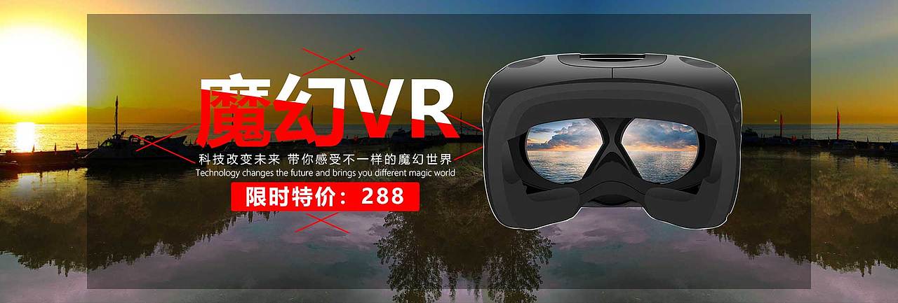 banner作品集（图ZMTgyMzk1NDQw） - 运营设计 - 站酷设计师z小黑原创素材 - 站酷ZCOOL