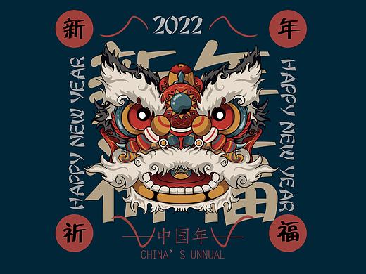 舞狮包装插画设计