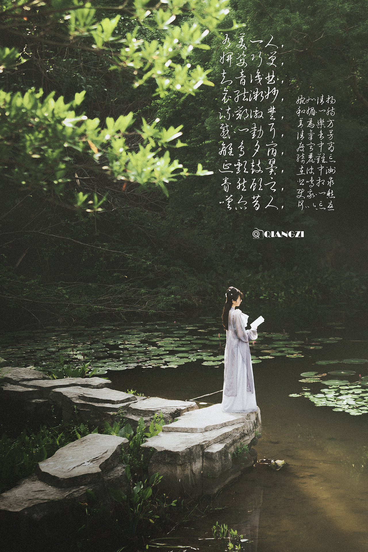 婉如清扬/古风人像