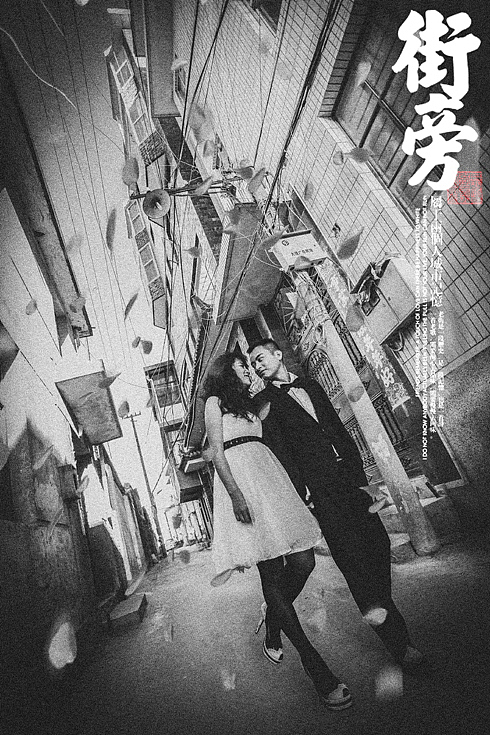 街旁（图ZMTM0MTY2NTY=） - 人像摄影 - 站酷设计师aoyh2002原创素材 - 站酷ZCOOL