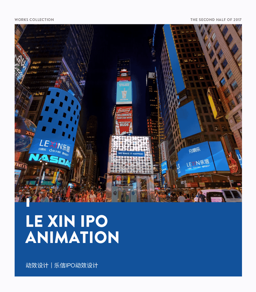 2017下半年作品集（图ZMTA1OTk3MDQ4） - 运营设计 - 站酷设计师小卫同学仔原创素材 - 站酷ZCOOL