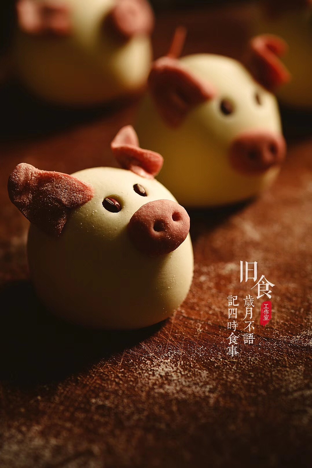 小猪包（图ZMTM1MTk3NzY0） - 产品摄影 - 站酷设计师旧食原创素材 - 站酷ZCOOL