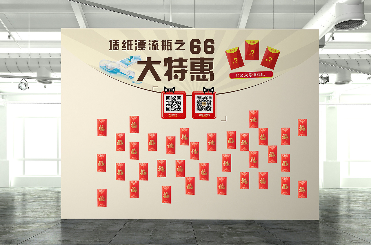 物料设计（单页，易拉宝等）（图ZNjk4NTQ2NTI=） - 海报 - 站酷设计师你有糖糖嗎原创素材 - 站酷ZCOOL