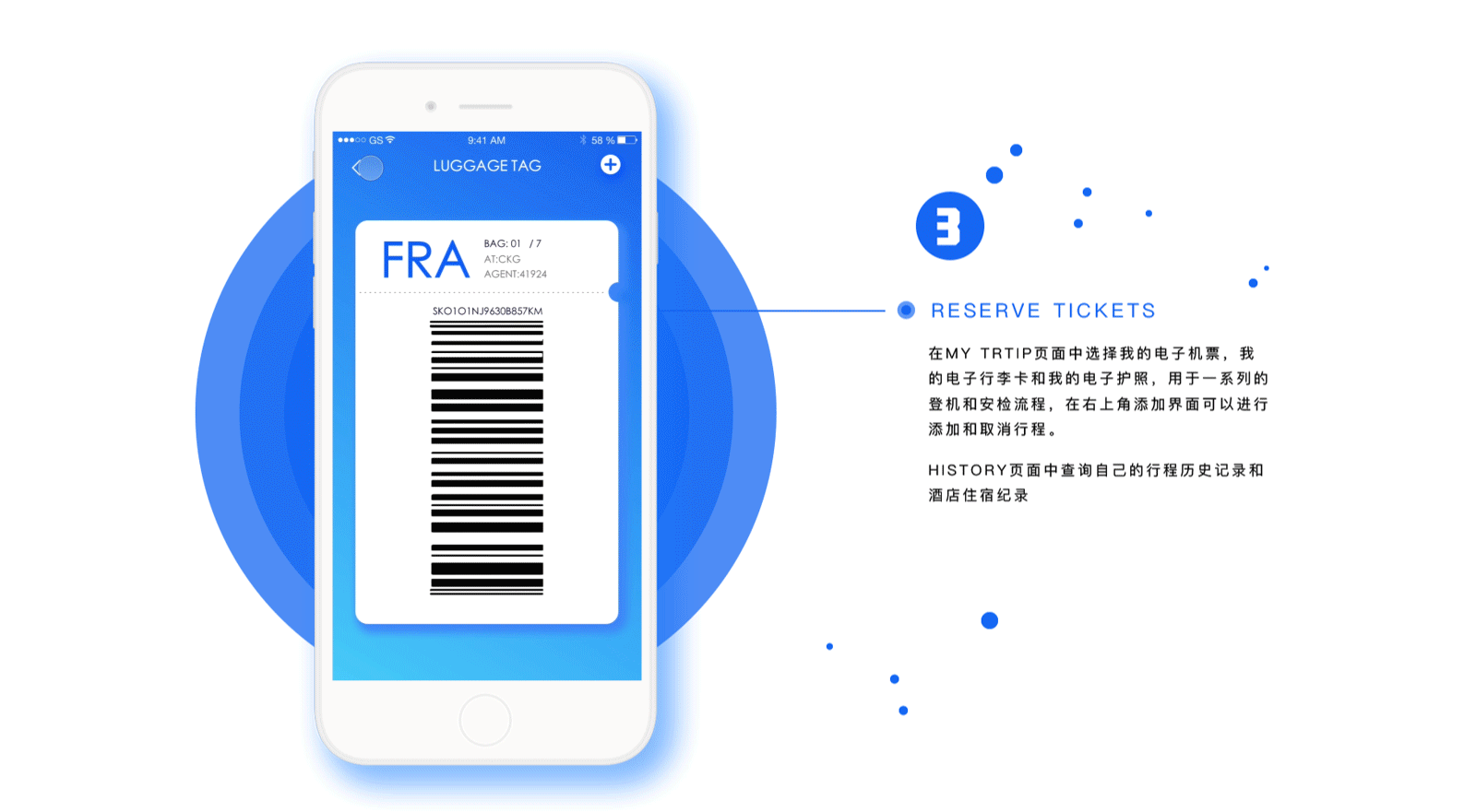 FLYTIDIER航空App设计（图ZOTA0NTQ2MTY=） - APP界面 - 站酷设计师Barryton原创素材 - 站酷ZCOOL