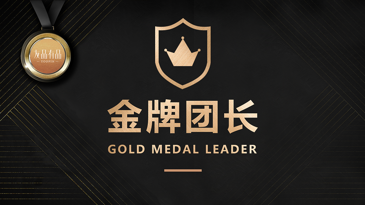 ppt（图ZMjI5NTEwMTY0） - PPT/Keynote - 站酷设计师又青啊原创素材 - 站酷ZCOOL