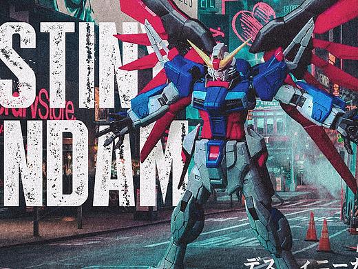 高达模型简单后期-Destiny Gundam