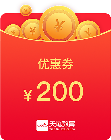 活动（图ZMTY5MjUxMzU2） - 运营设计 - 站酷设计师木若风原创素材 - 站酷ZCOOL