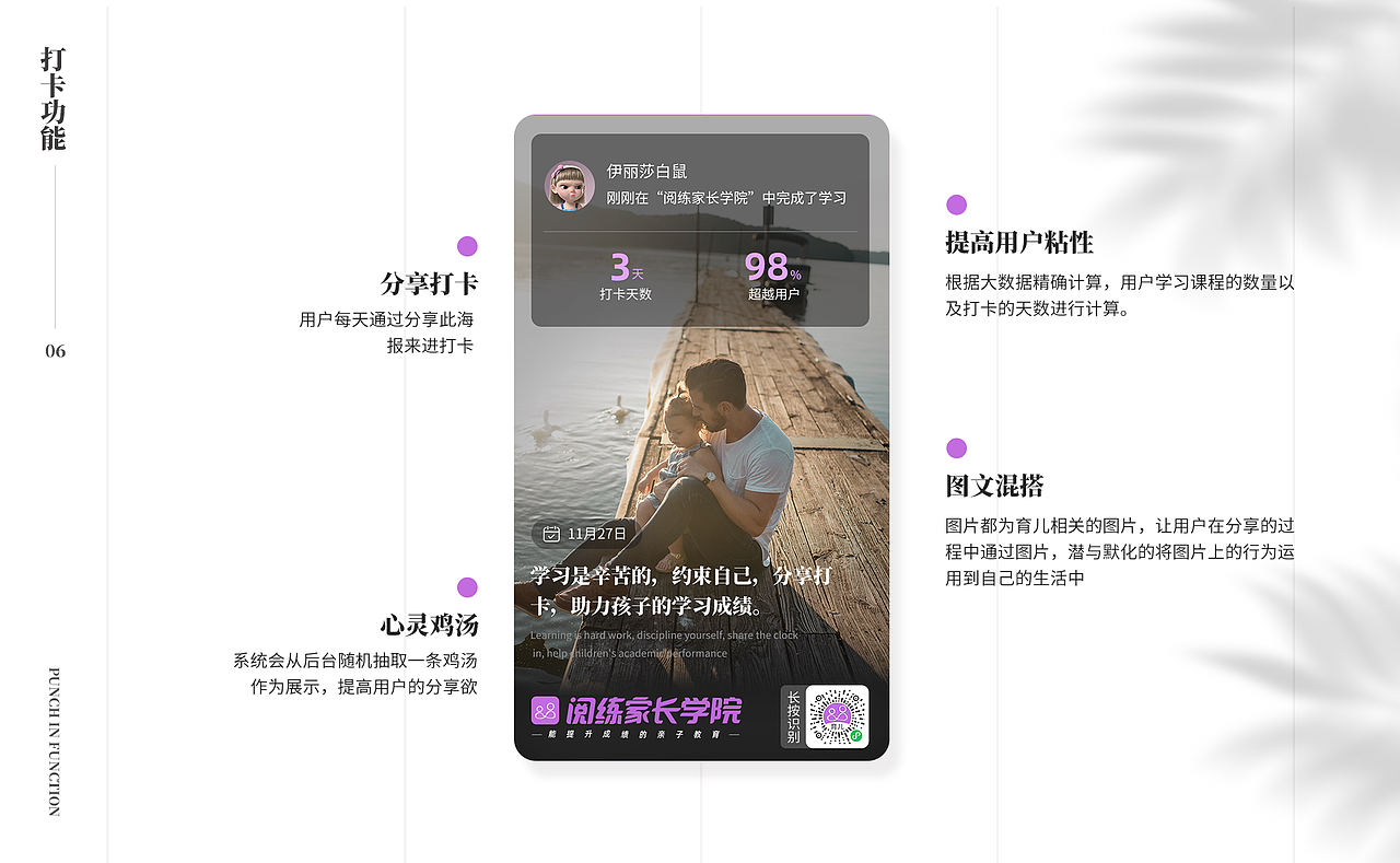 2020年UI作品集（图ZMjM4ODU1MjQw） - APP界面 - 站酷设计师Thesky4原创素材 - 站酷ZCOOL