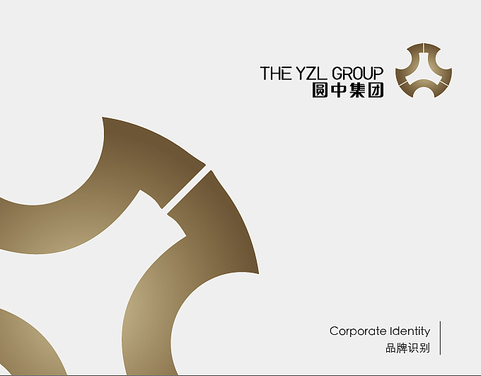 元月在汇图网参加的一次logo比赛